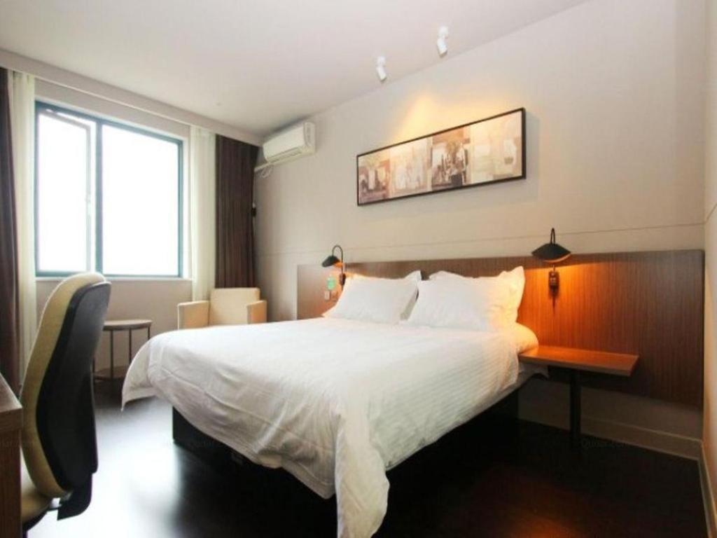 Jinjiang Inn Select Wuhan Xinhua Road Xiehe Hospital Exteriör bild
