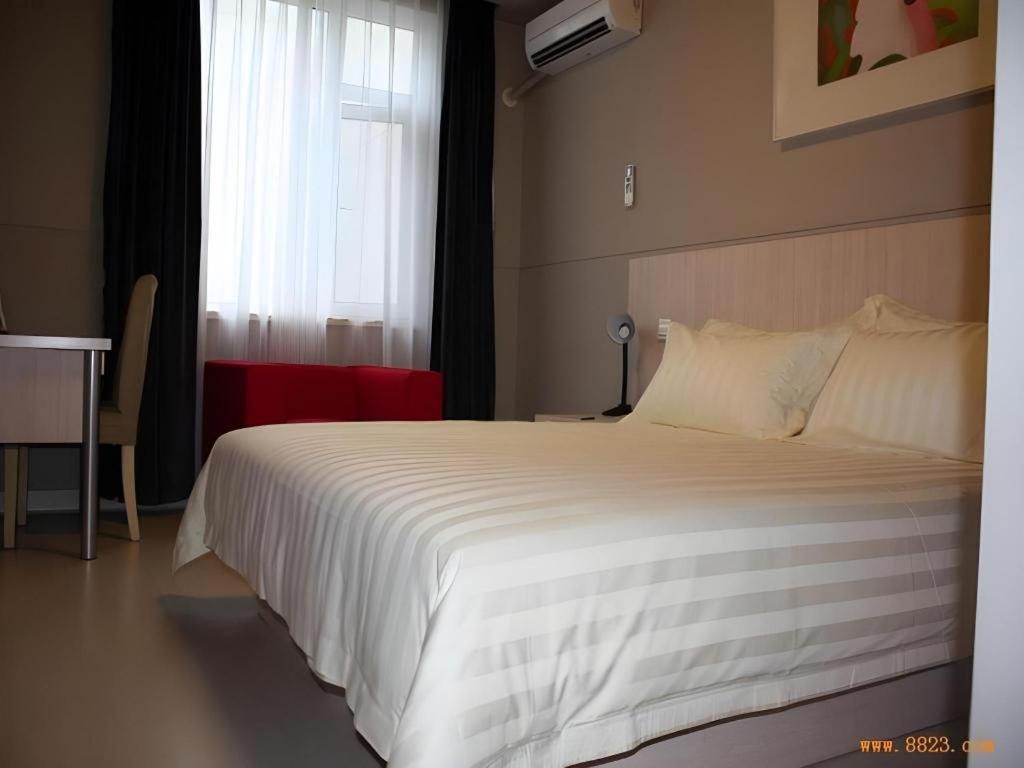 Jinjiang Inn Select Wuhan Xinhua Road Xiehe Hospital Exteriör bild