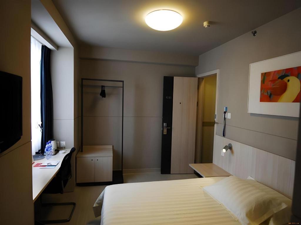 Jinjiang Inn Select Wuhan Xinhua Road Xiehe Hospital Exteriör bild