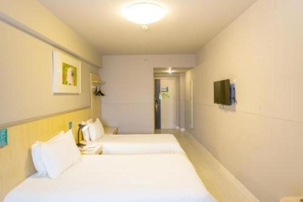 Jinjiang Inn Select Wuhan Xinhua Road Xiehe Hospital Exteriör bild