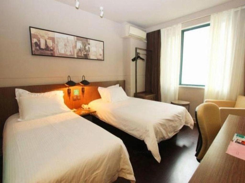 Jinjiang Inn Select Wuhan Xinhua Road Xiehe Hospital Exteriör bild