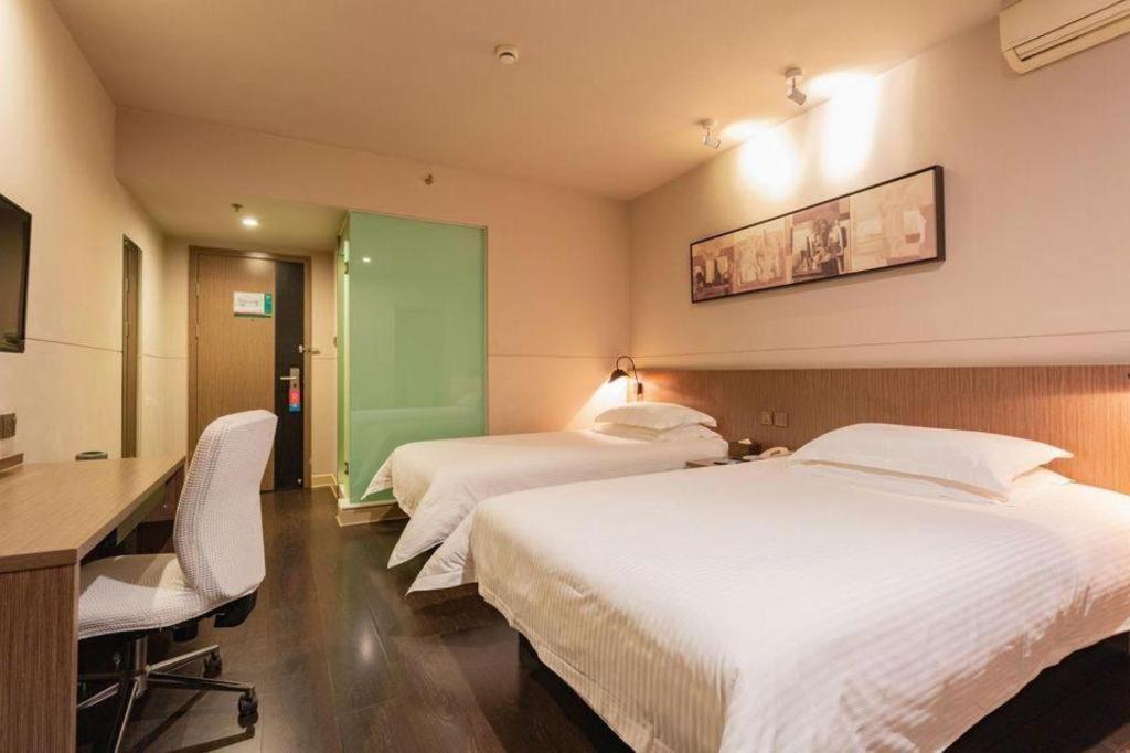 Jinjiang Inn Select Wuhan Xinhua Road Xiehe Hospital Exteriör bild