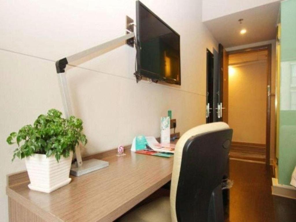 Jinjiang Inn Select Wuhan Xinhua Road Xiehe Hospital Exteriör bild