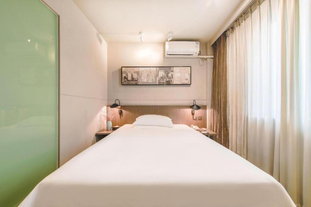Jinjiang Inn Select Wuhan Xinhua Road Xiehe Hospital Exteriör bild